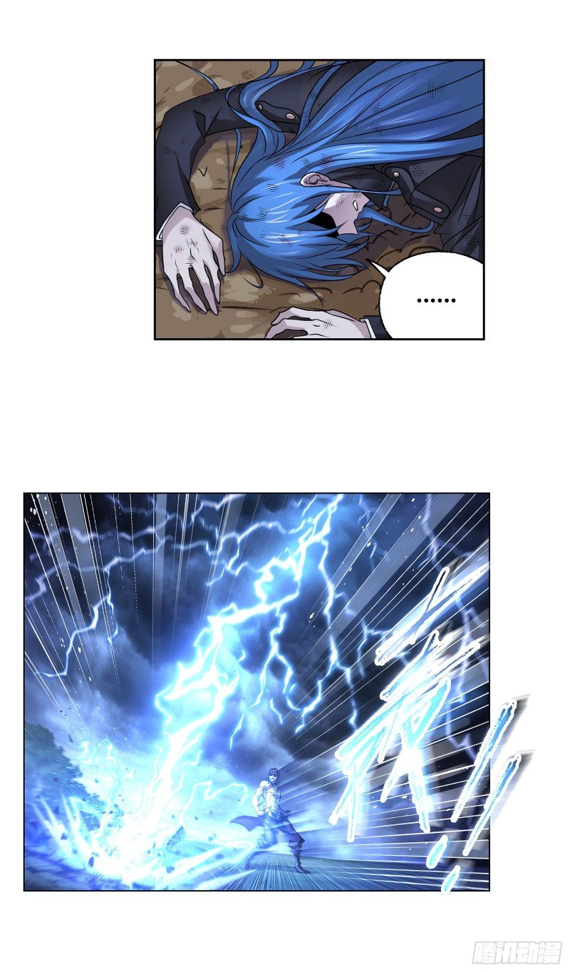 Read Soul Land chapter 299 image 6 on Lezhin