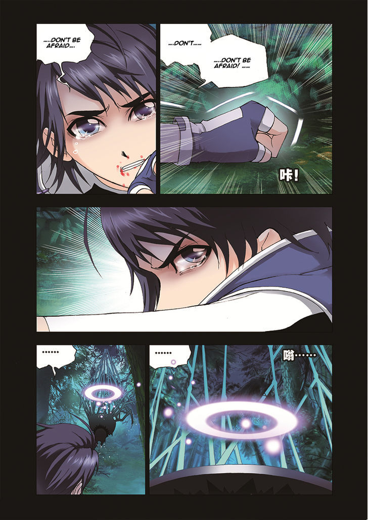 Read Soul Land chapter 30 image 10 on Lezhin