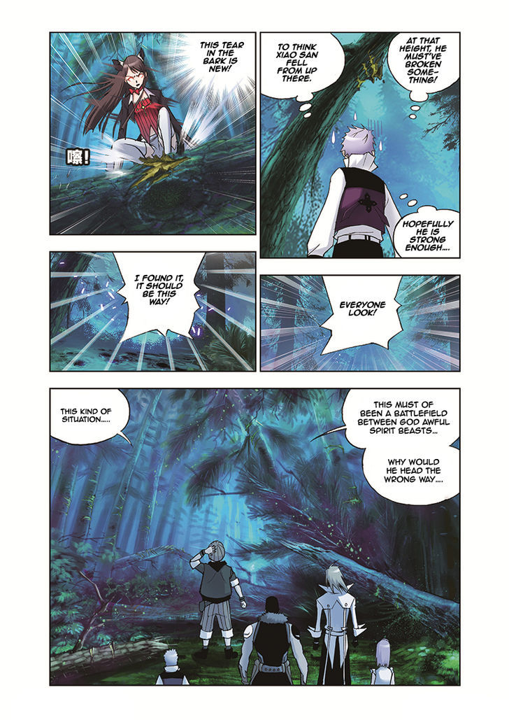 Read Soul Land chapter 30 image 2 on Lezhin