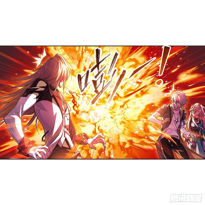 Read Soul Land chapter 300 image 17 on Lezhin