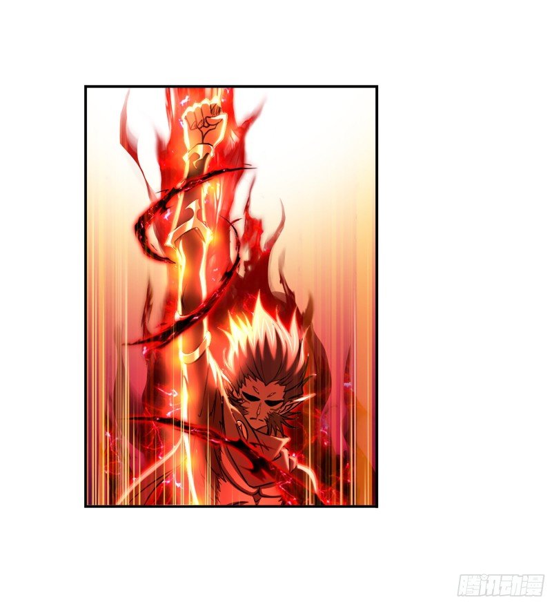 Read Soul Land chapter 300 image 25 on Lezhin