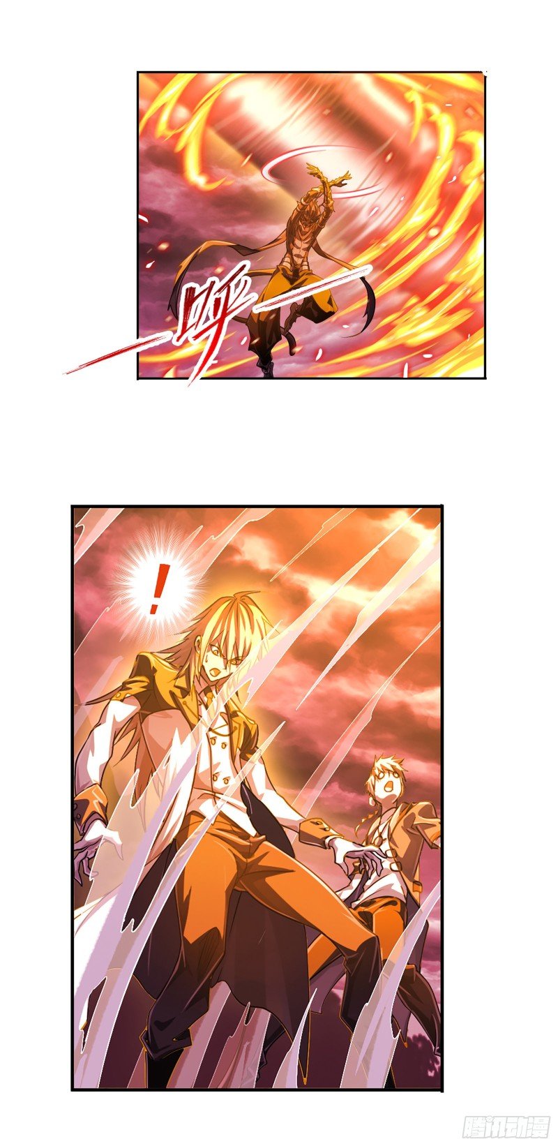 Read Soul Land chapter 300 image 29 on Lezhin