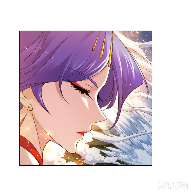 Read Soul Land chapter 300 image 44 on Lezhin