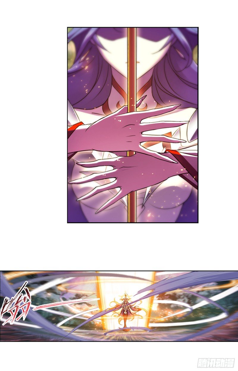 Read Soul Land chapter 300 image 45 on Lezhin