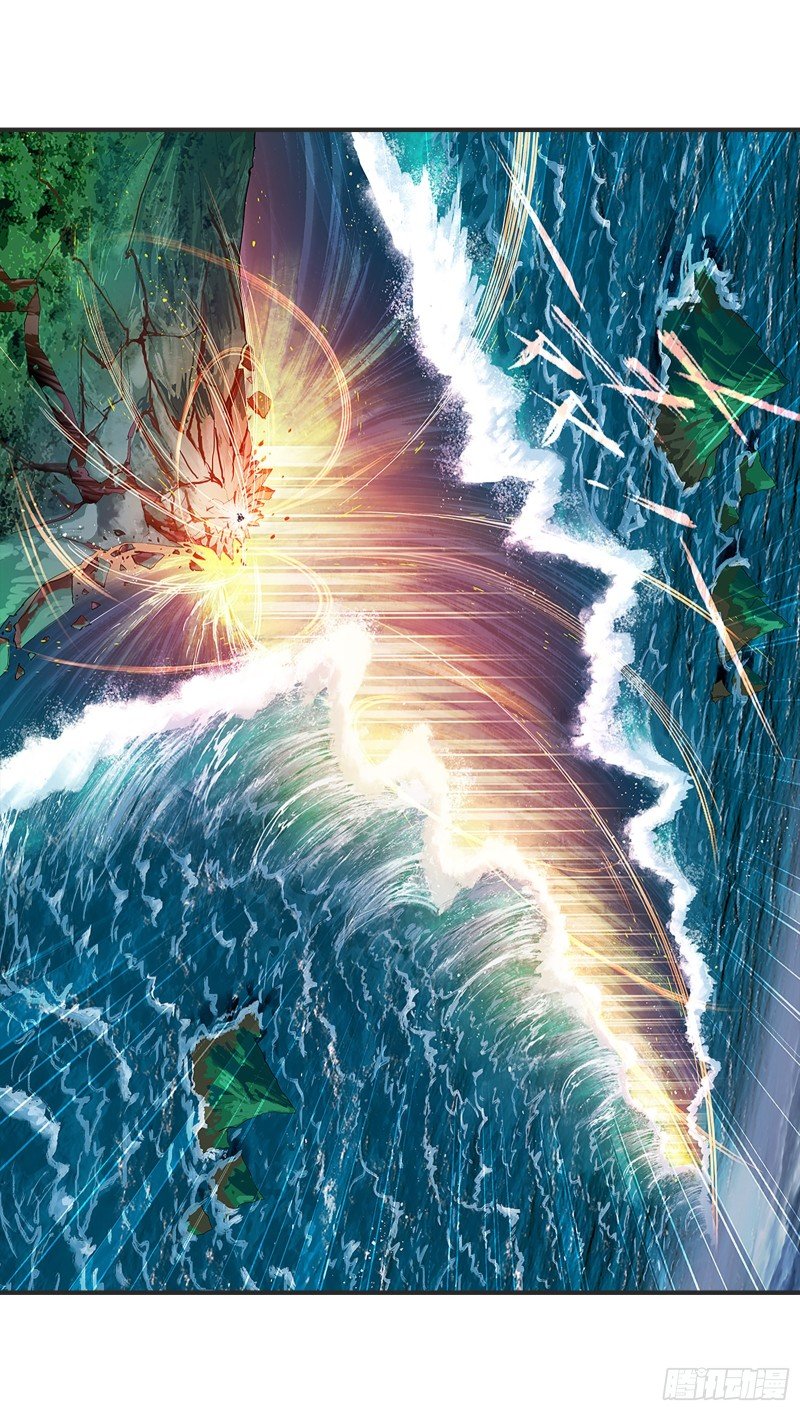 Read Soul Land chapter 300 image 47 on Lezhin