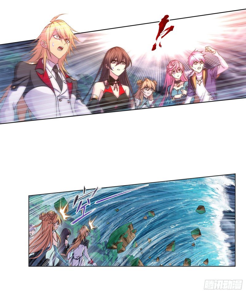 Read Soul Land chapter 300 image 49 on Lezhin