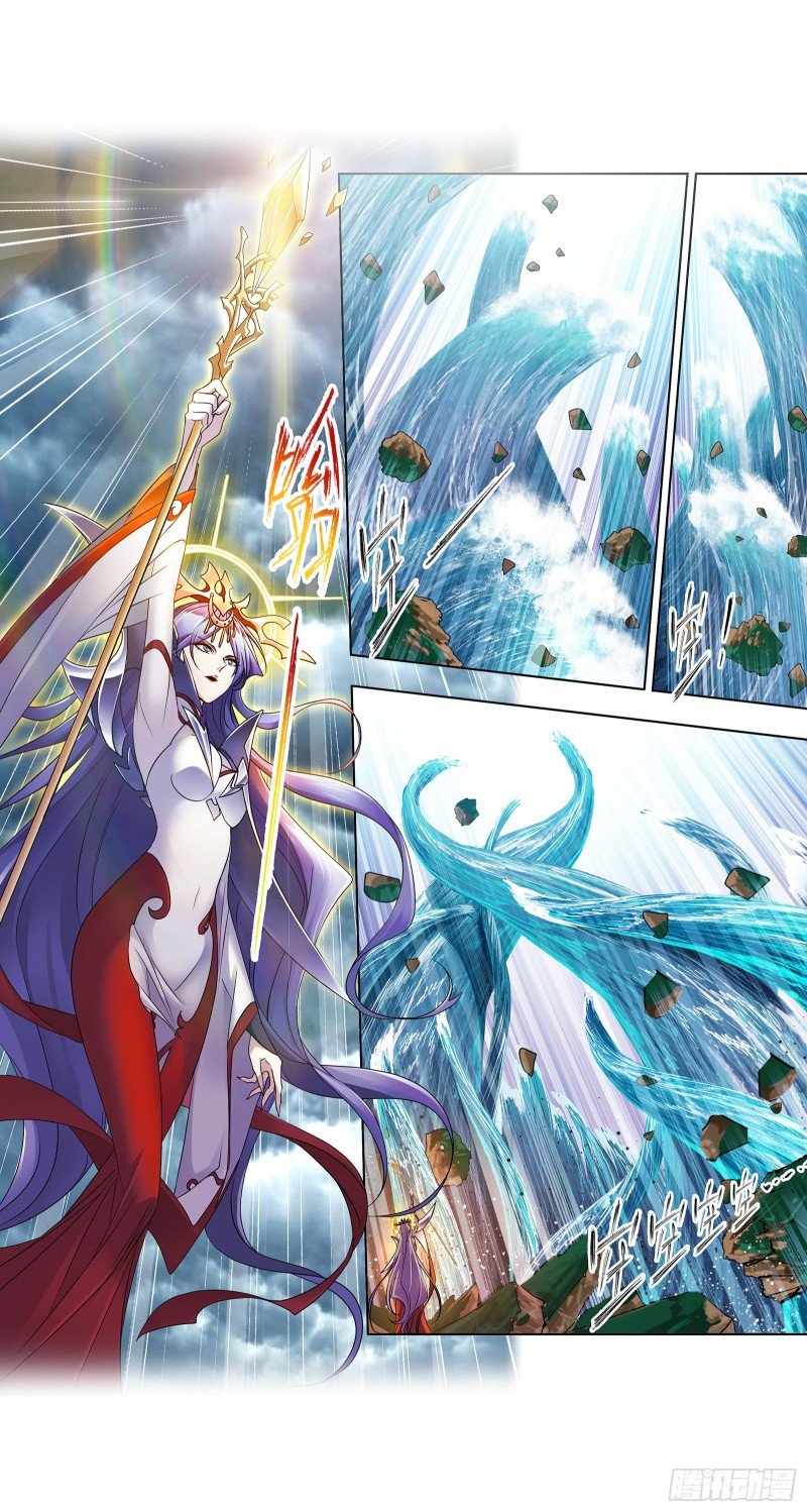 Read Soul Land chapter 300 image 50 on Lezhin