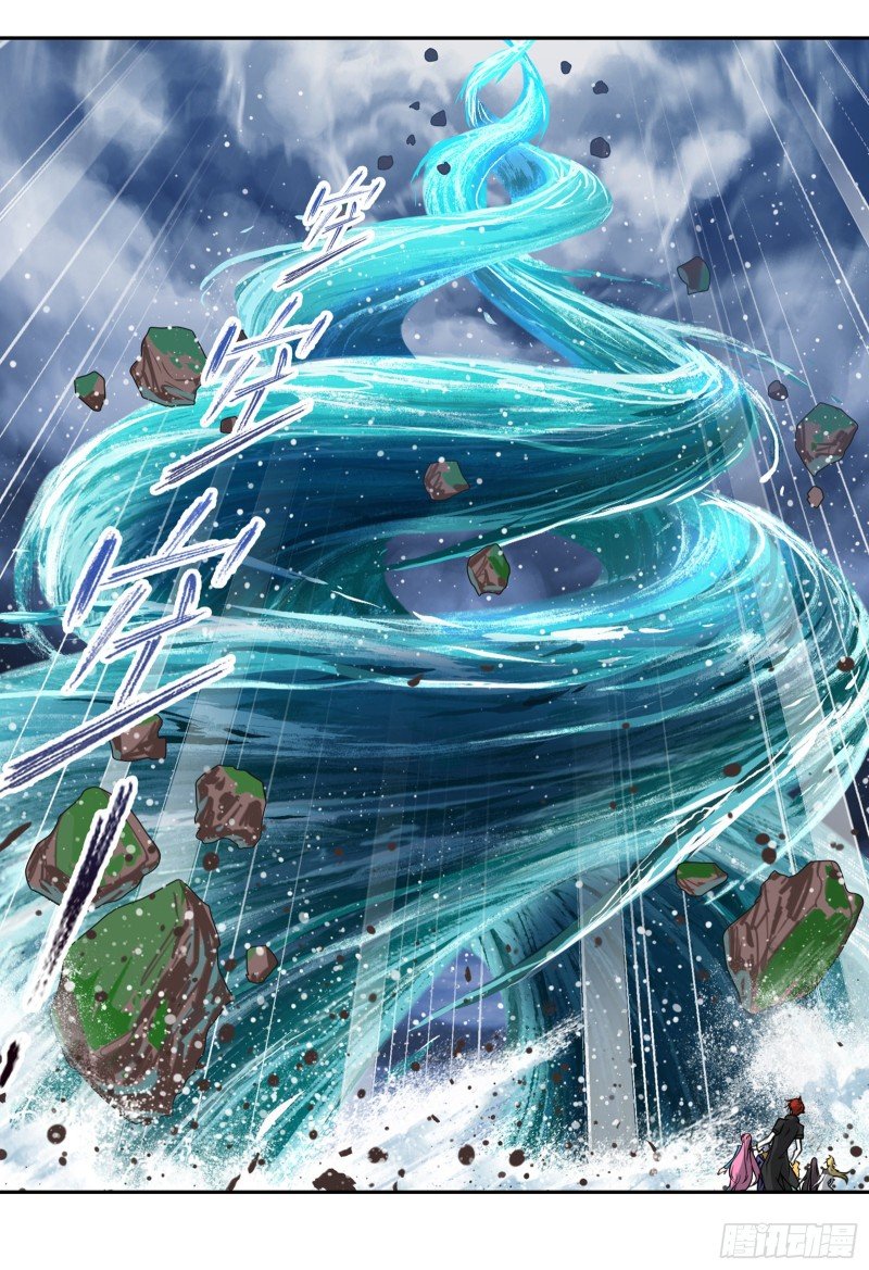 Read Soul Land chapter 301 image 5 on Lezhin