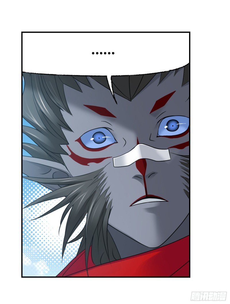 Read Soul Land chapter 301 image 53 on Lezhin