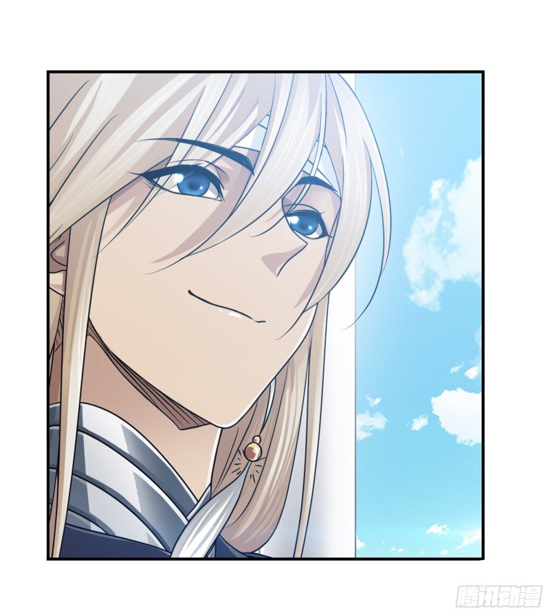 Read Soul Land chapter 301 image 59 on Lezhin