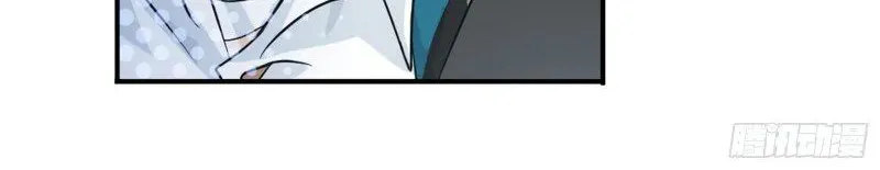 Read Soul Land chapter 302 image 32 on Lezhin