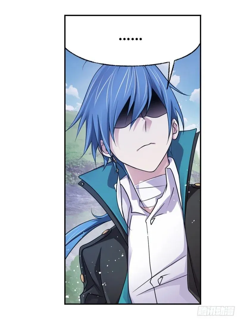 Read Soul Land chapter 302 image 37 on Lezhin