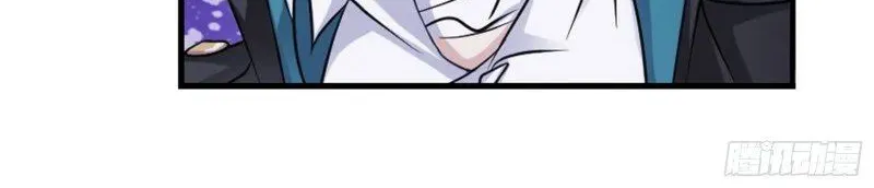 Read Soul Land chapter 302 image 42 on Lezhin