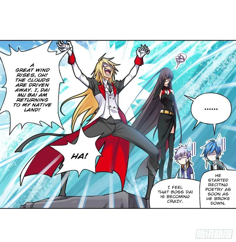 Read Soul Land chapter 303 image 25 on Lezhin
