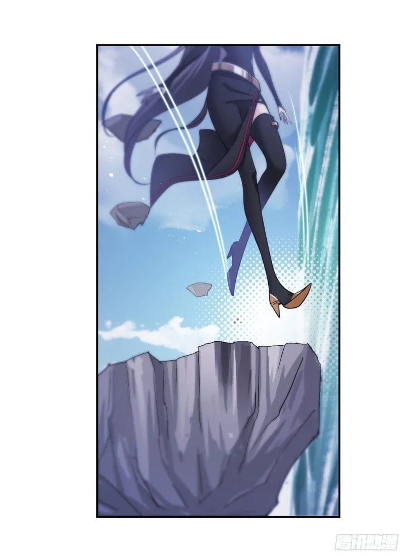 Read Soul Land chapter 303 image 28 on Lezhin
