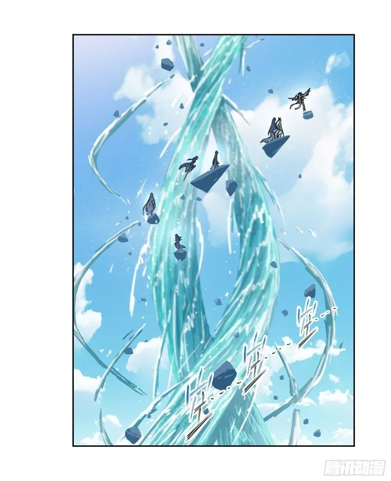 Read Soul Land chapter 303 image 5 on Lezhin