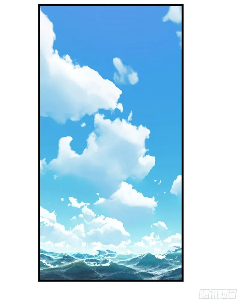 Read Soul Land chapter 303 image 66 on Lezhin