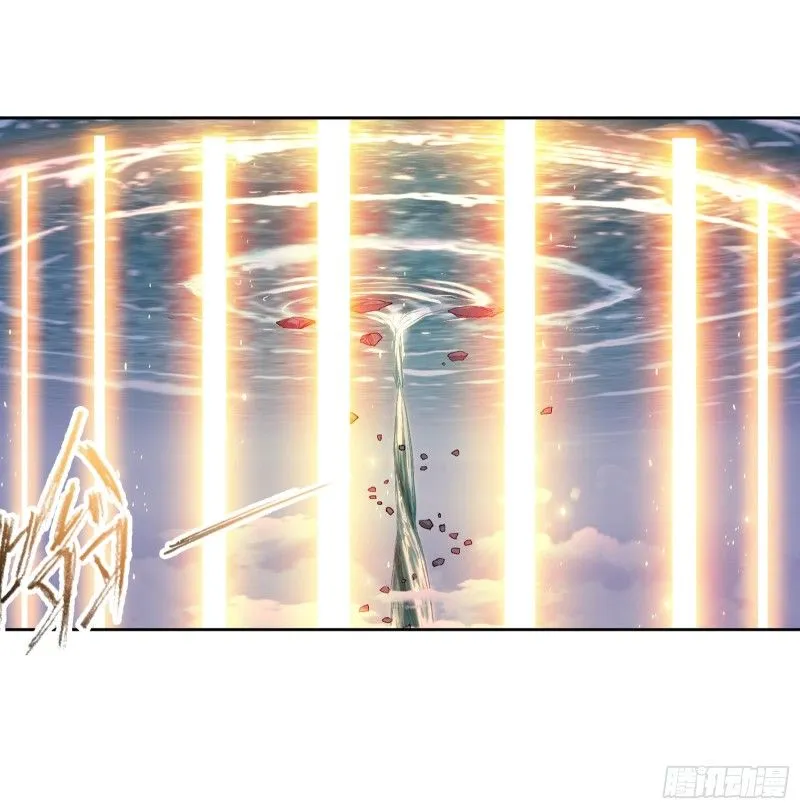 Read Soul Land chapter 303 image 72 on Lezhin