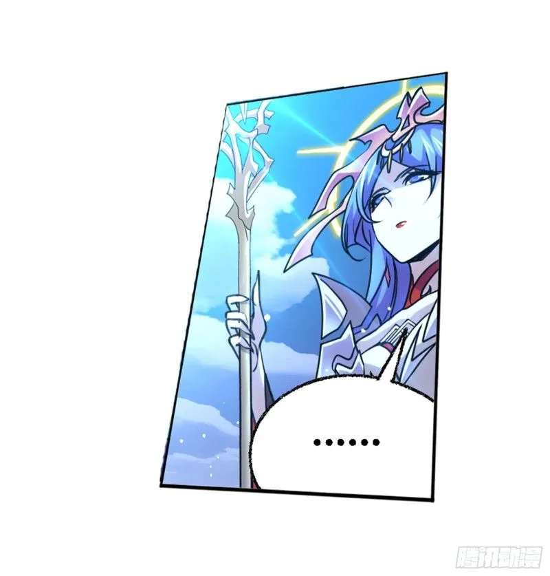Read Soul Land chapter 303 image 76 on Lezhin