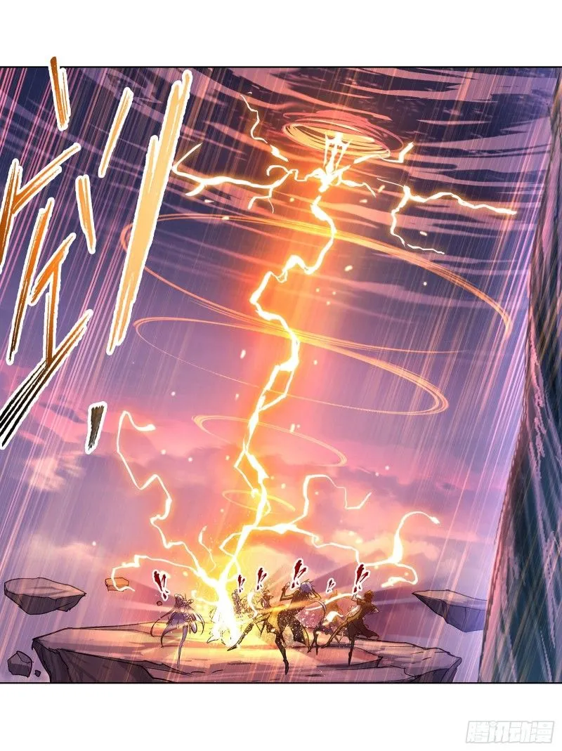 Read Soul Land chapter 303 image 77 on Lezhin