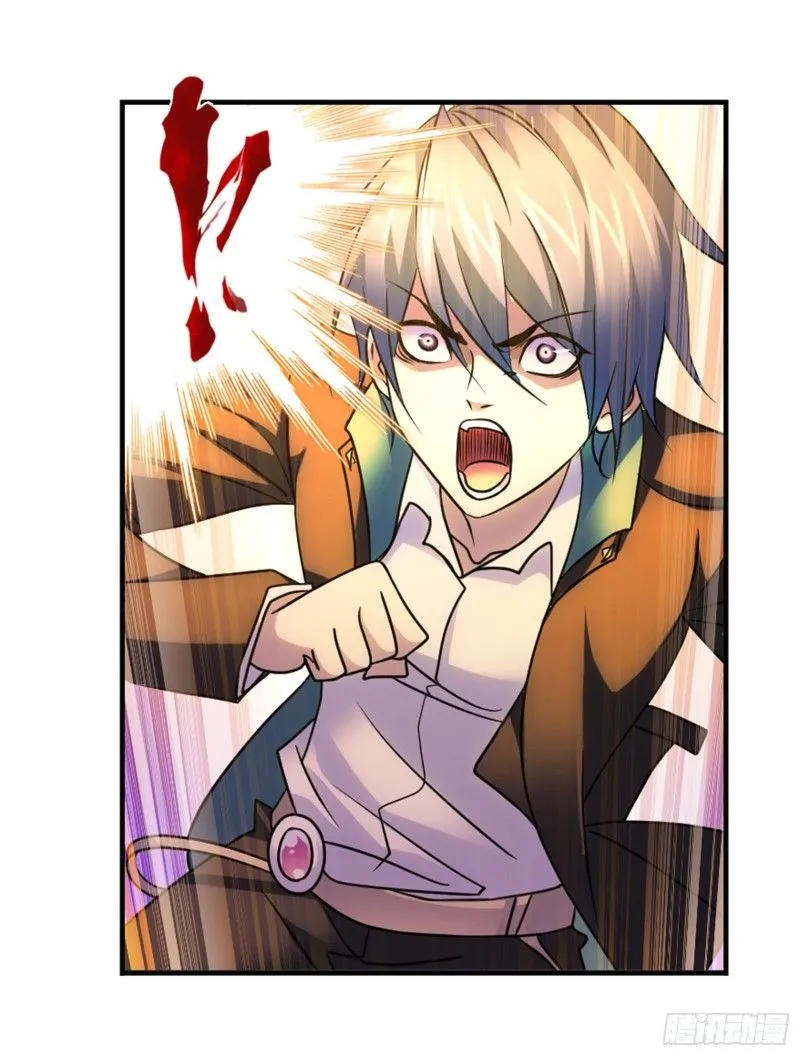 Read Soul Land chapter 303 image 79 on Lezhin