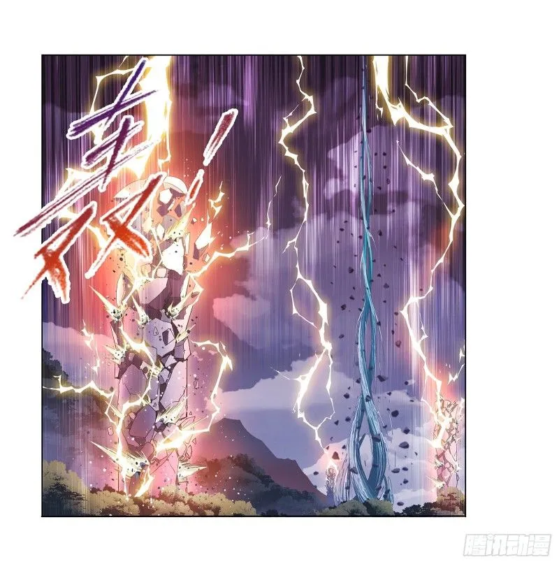 Read Soul Land chapter 303 image 81 on Lezhin