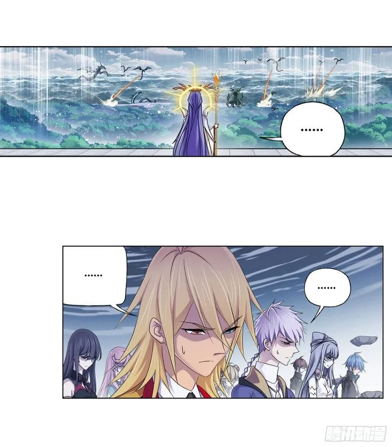 Read Soul Land chapter 304 image 20 on Lezhin