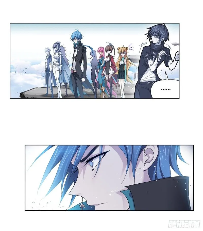 Read Soul Land chapter 304 image 24 on Lezhin