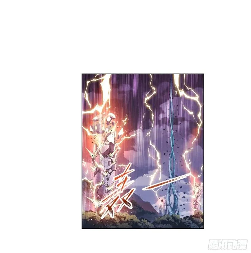 Read Soul Land chapter 304 image 3 on Lezhin