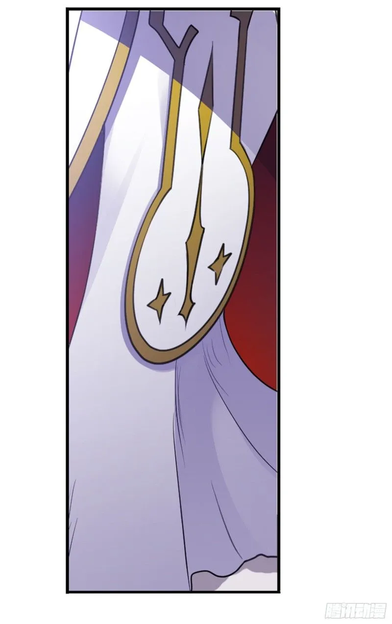 Read Soul Land chapter 304 image 48 on Lezhin