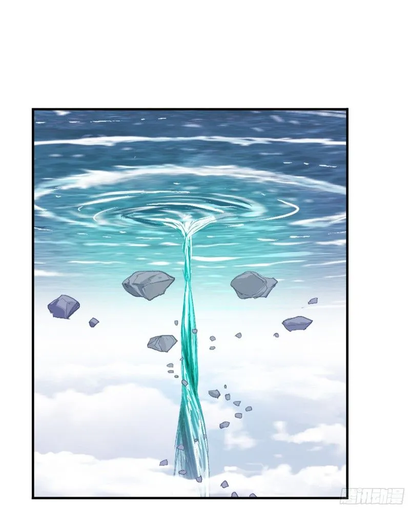 Read Soul Land chapter 304 image 52 on Lezhin