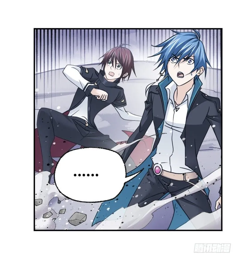 Read Soul Land chapter 304 image 6 on Lezhin