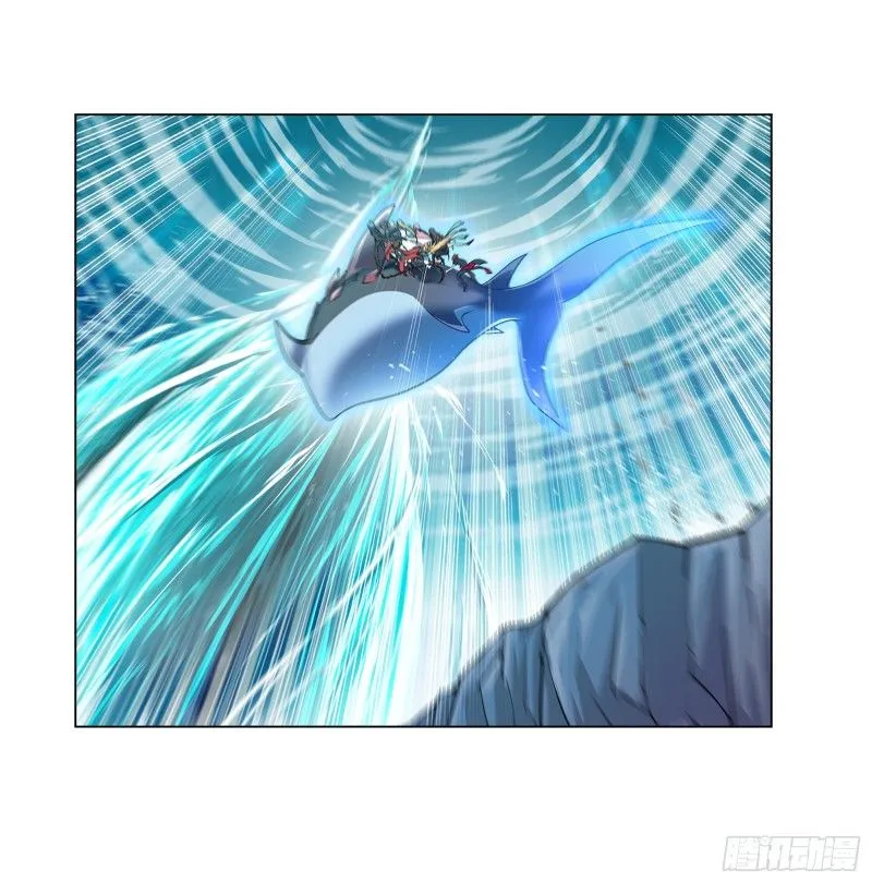 Read Soul Land chapter 304 image 81 on Lezhin