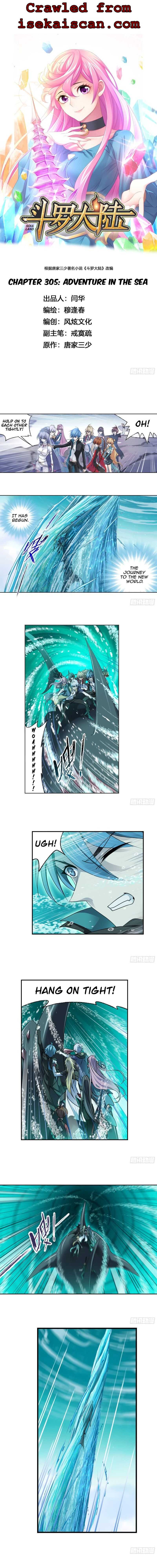 Read Soul Land chapter 305 image 1 on Lezhin