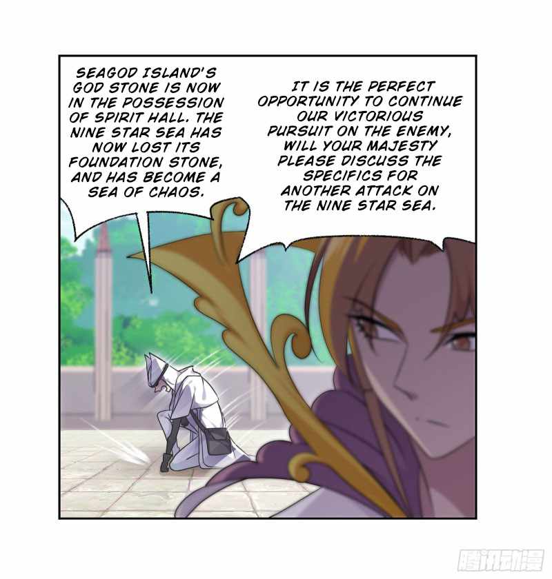 Read Soul Land chapter 308 image 11 on Lezhin