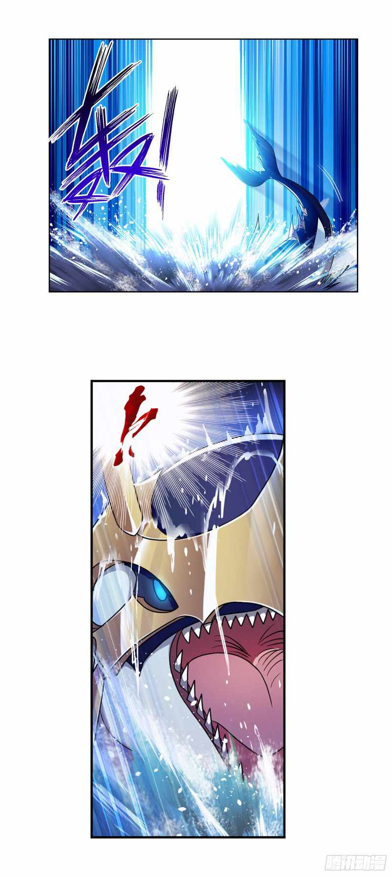 Read Soul Land chapter 308 image 16 on Lezhin