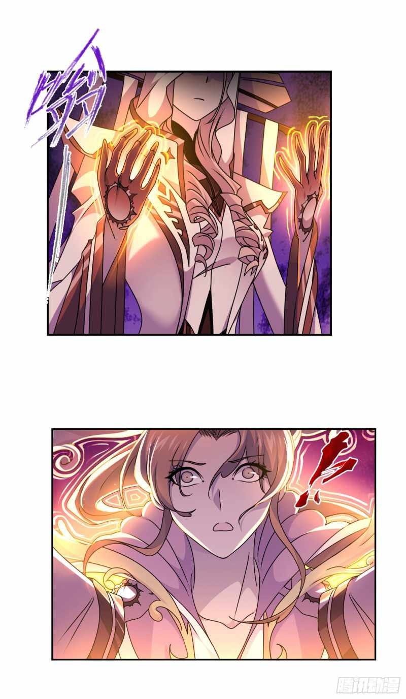 Read Soul Land chapter 308 image 3 on Lezhin