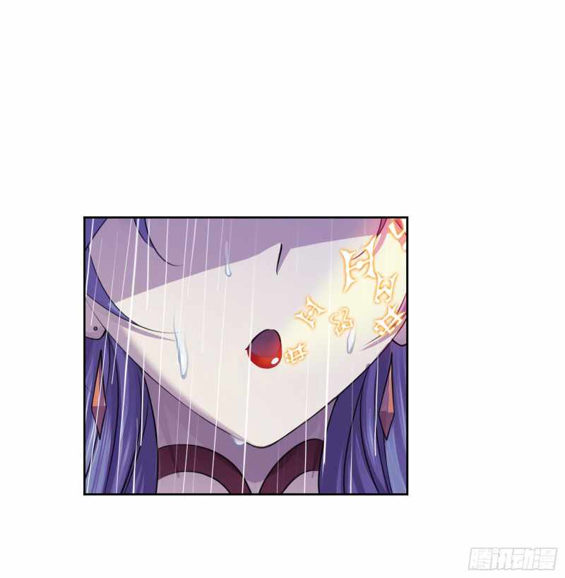 Read Soul Land chapter 308 image 31 on Lezhin