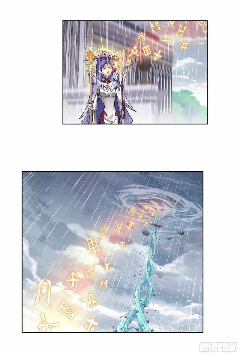 Read Soul Land chapter 308 image 32 on Lezhin