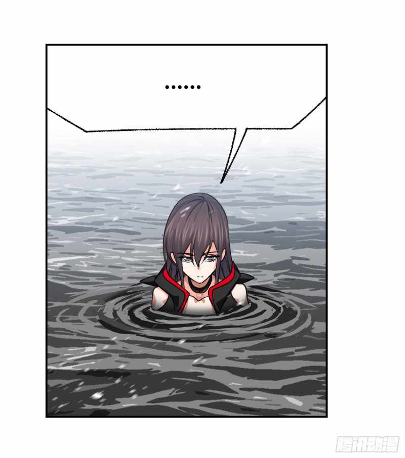 Read Soul Land chapter 308 image 47 on Lezhin