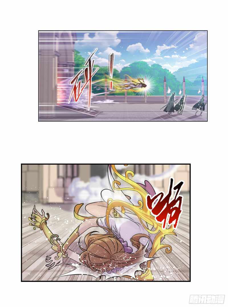 Read Soul Land chapter 308 image 8 on Lezhin