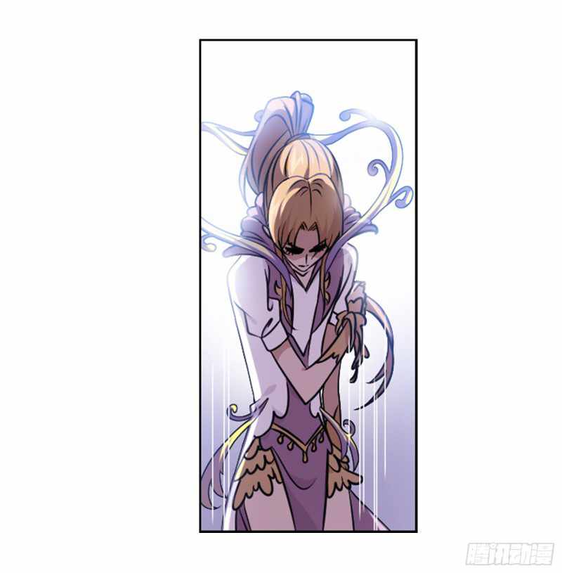 Read Soul Land chapter 308 image 9 on Lezhin