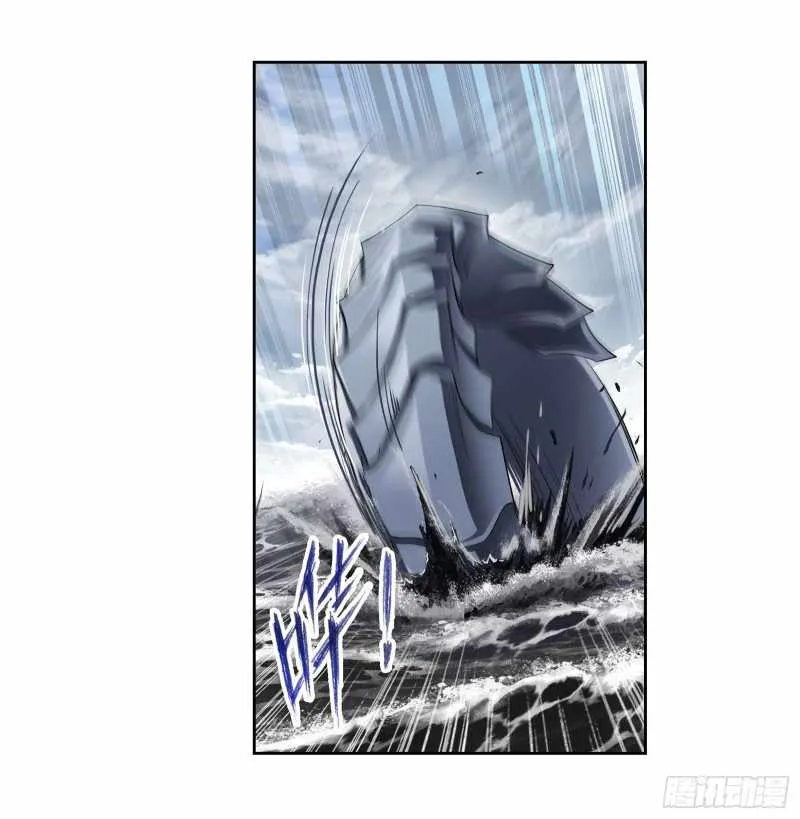 Read Soul Land chapter 309 image 29 on Lezhin
