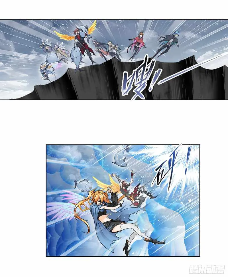 Read Soul Land chapter 309 image 6 on Lezhin