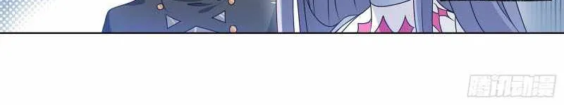 Read Soul Land chapter 309 image 61 on Lezhin