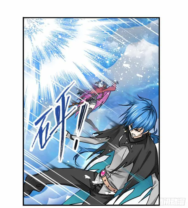 Read Soul Land chapter 309 image 7 on Lezhin
