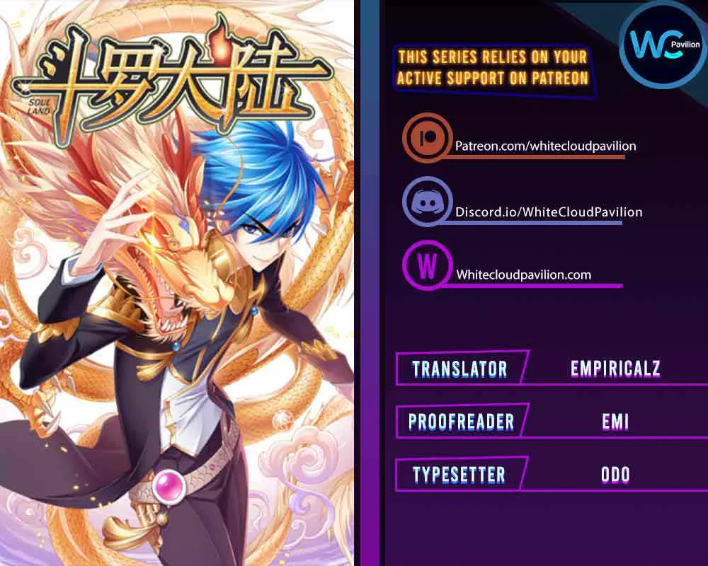 Read Soul Land chapter 310 image 0 on Lezhin
