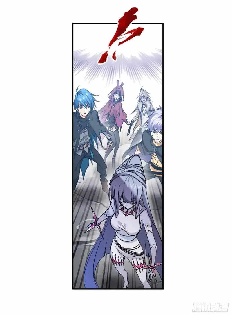 Read Soul Land chapter 310 image 11 on Lezhin