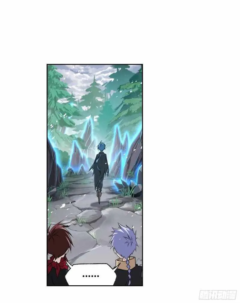 Read Soul Land chapter 310 image 33 on Lezhin
