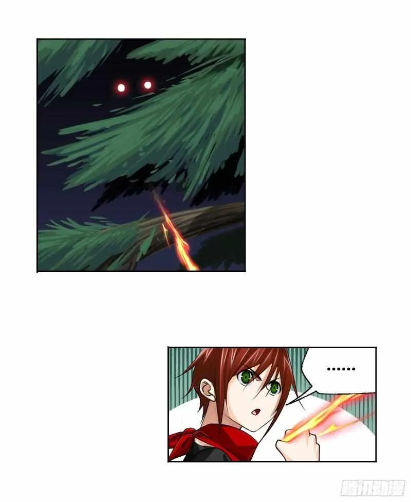 Read Soul Land chapter 310 image 48 on Lezhin